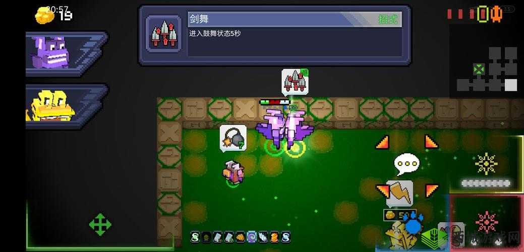 怪兽之星行动：行动点名词览总览表