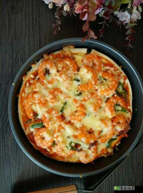 美味披萨风味的虾饺制作教程：香滑口感与诱人披萨之融合的艺术盛宴
