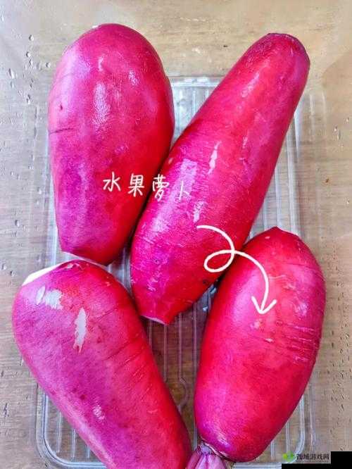 洋果子店中的秘密：红藻制作的粉色食材探秘之旅