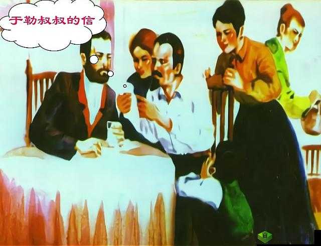 《我来自江湖：魅力值翻倍的秘密方法》
