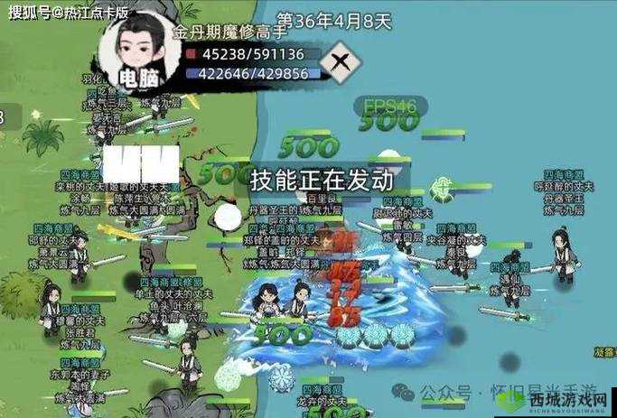 修仙家族模拟器：如何获取功德成就，看这仙门传奇