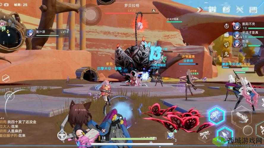幻塔世界：每日挑战无限Boss 激情无限