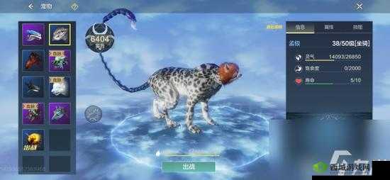 妄想山海：年兽打法技巧全攻略