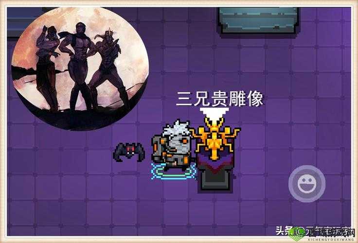 元气骑士狂战士攻略：技能与雕像配饰深度解析