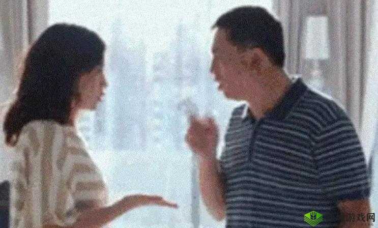 人前是爸爸背后是老公：爱的两面