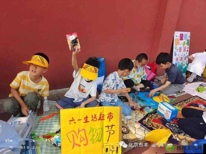 带小玩具逛街，别样趣味体验