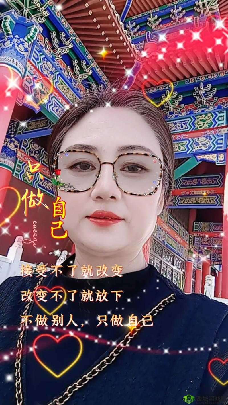 做到女朋友发抖会有成就感：如此心态令人忧
