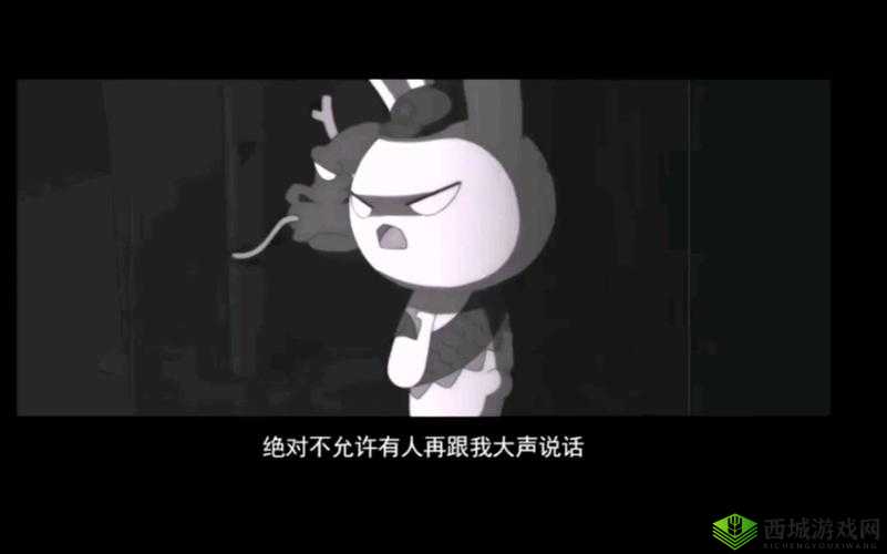 今晚家里没人能否大声说话？