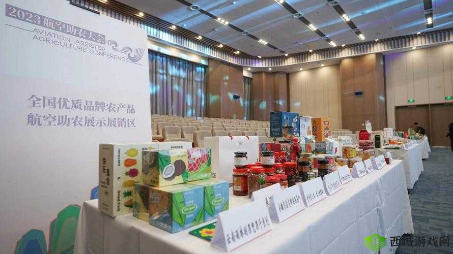 国精产品一区一区三区有限：优质内容的聚集地
