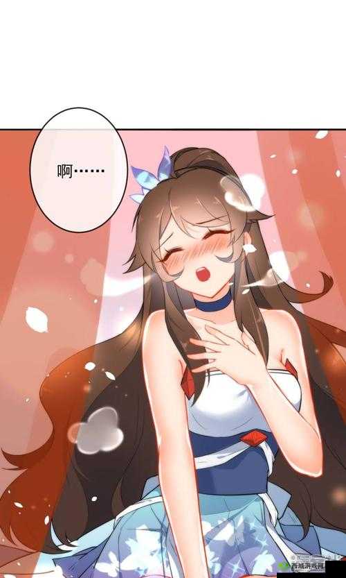 妖精动漫免费漫画页面在线看漫画奇妙漫画：超多精彩等你来