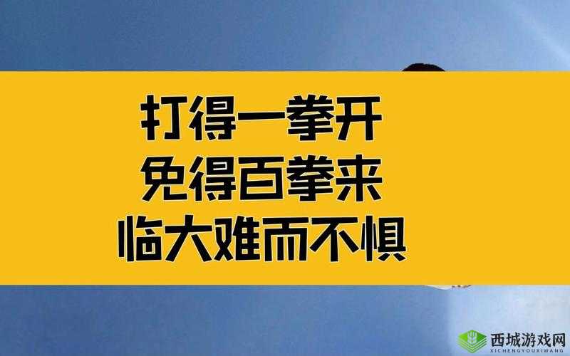 超级凌乱的校园运动会有弹窗打得开了吗：最新状况