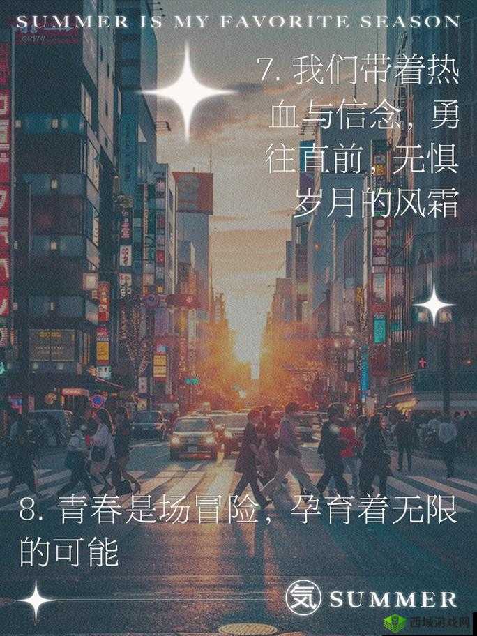 三个人也不错 1V2：一场独特的情感较量