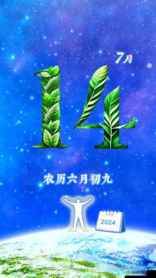 宠物皇冠绵绵在极限挑战中可复活次数全民泡泡大战 7 月 7 日每日一题答案详细分享