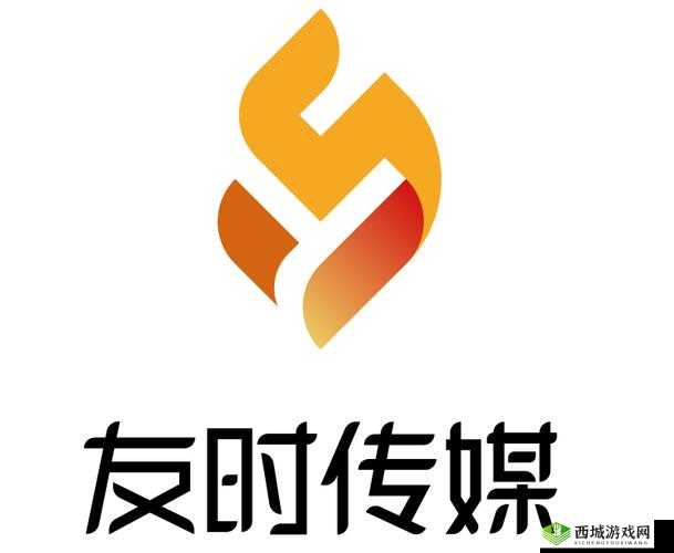 嫩草文化传媒有限公司于 XX 年成立