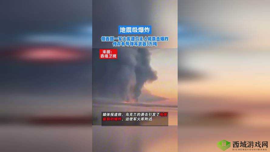 蘑菇视频黑料爆料：震惊你的眼球