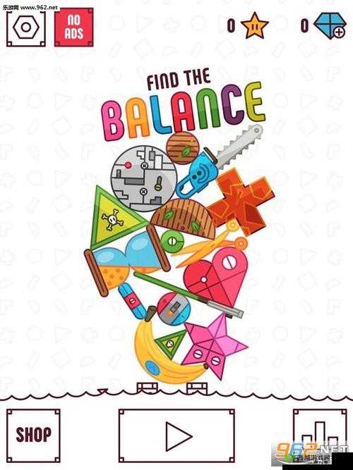 寻找平衡点：FindTheBalance第11关星完美通关攻略详解指南，探寻难关秘籍