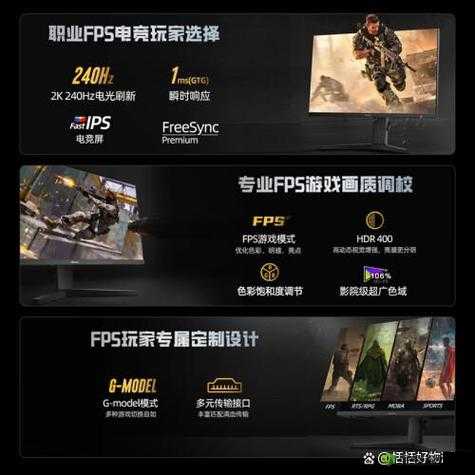 超级肉禽系统体验：畅享极致游戏乐趣