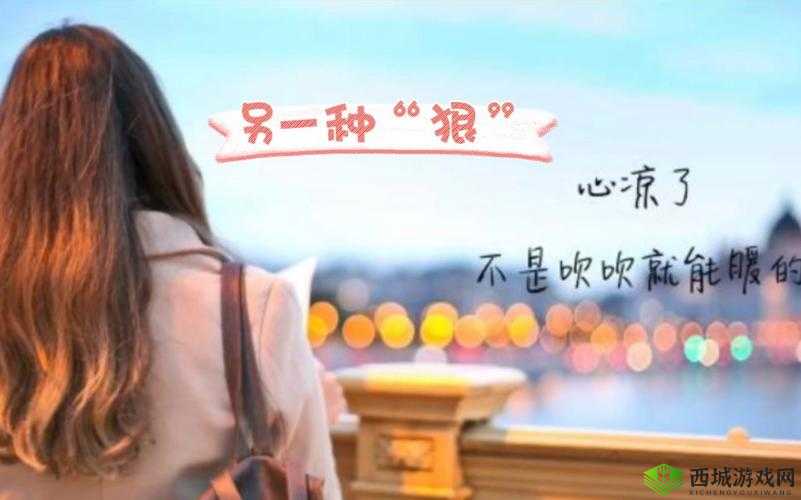 被夹在中间当磨心最后会怎样？全开放了