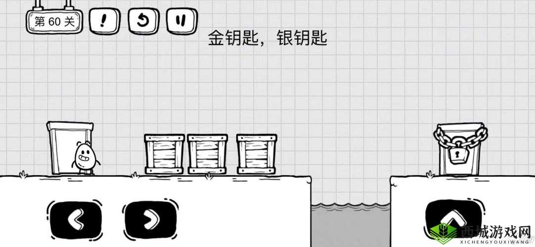 百门之屋 2014 圣诞版（1-2 关）通关详解：解密神秘之屋的终极攻略