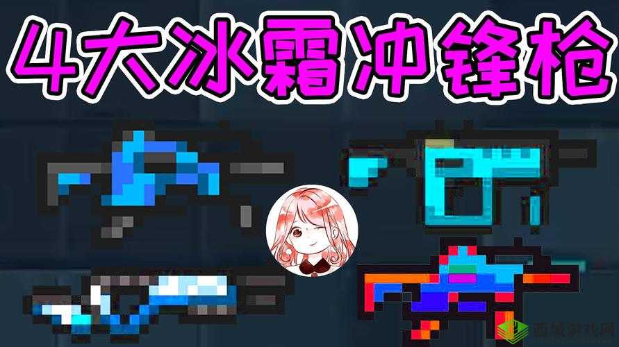 元气骑士 SoulKnight 中冰冻任何武器究竟意味着什么呢