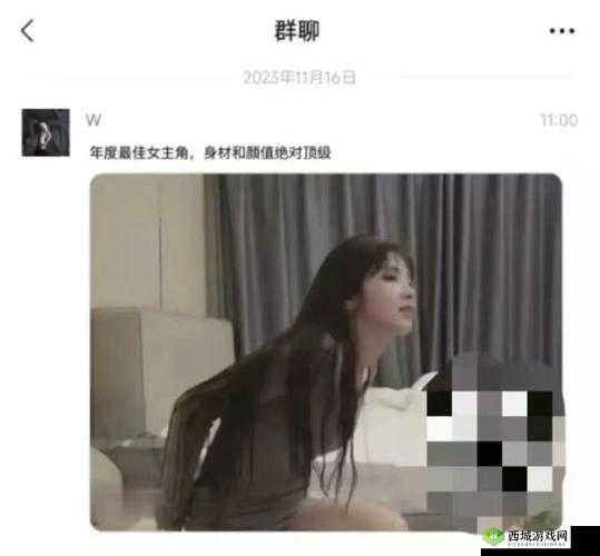 17CGCG 吃瓜官网黑料爆料大揭秘