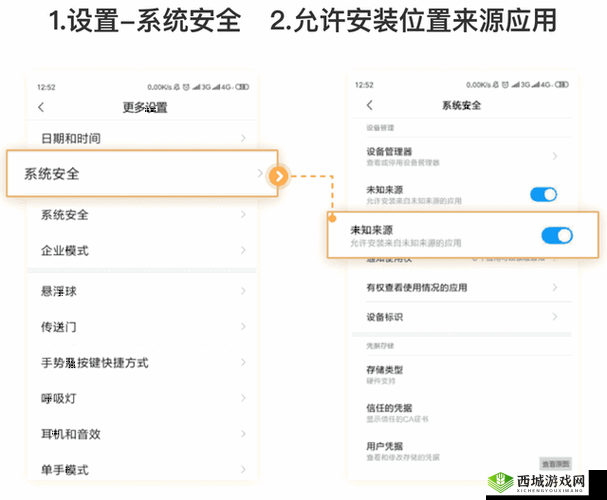 911 爆料往期回顾-红领巾瓜报之深度解析