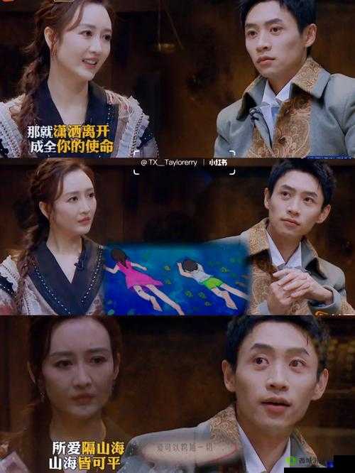 成全视频大全高清全集将在国内重上映：影迷期待