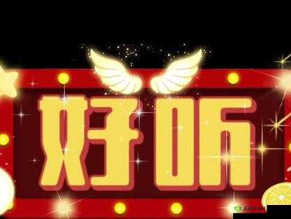 XKDSPAPP 旧版本 KDB 免会员版：超好用的版本