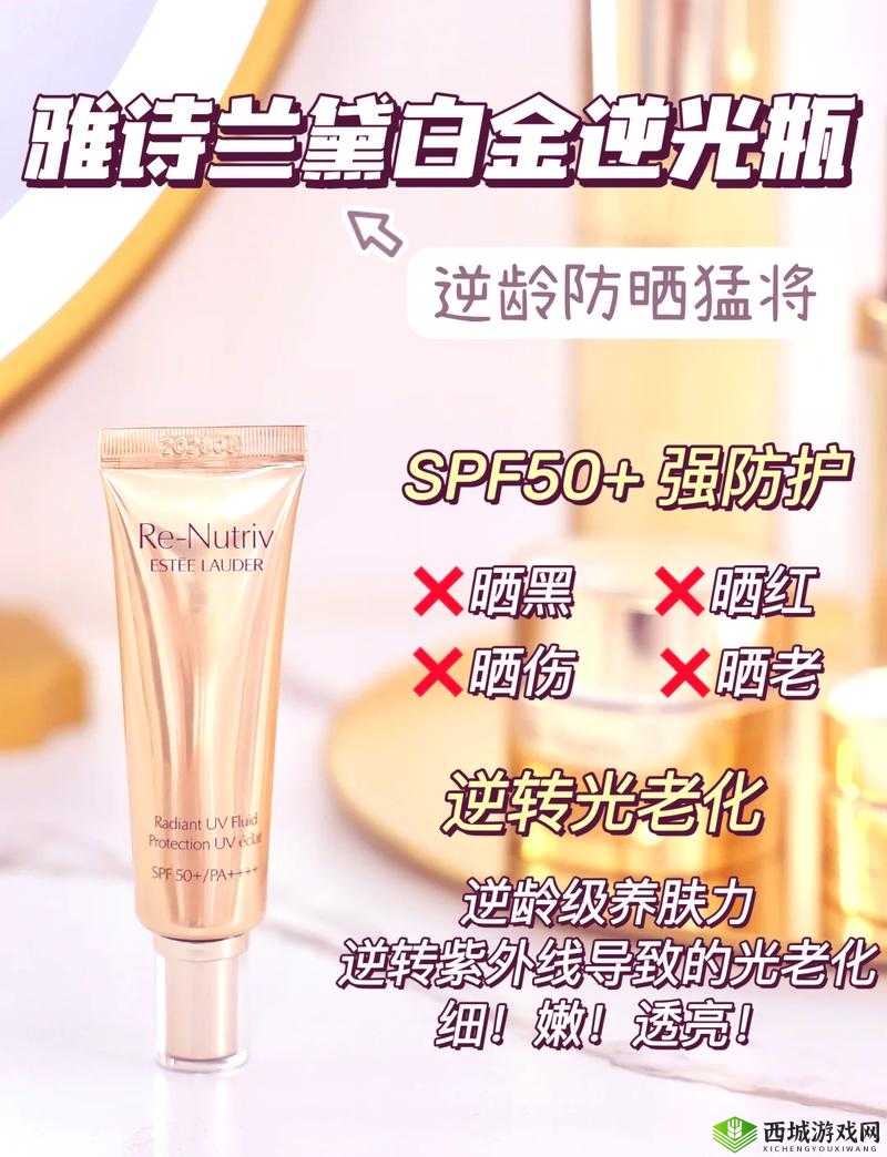 YSL 千人千色 T9T9 活动：定制专属唇色，打造独特魅力