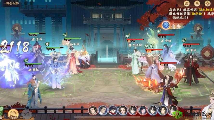 忘川风华录暴击队攻略：暴击队详情分享