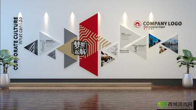 37大但人文艺术company 简介：关于该公司的详细说明