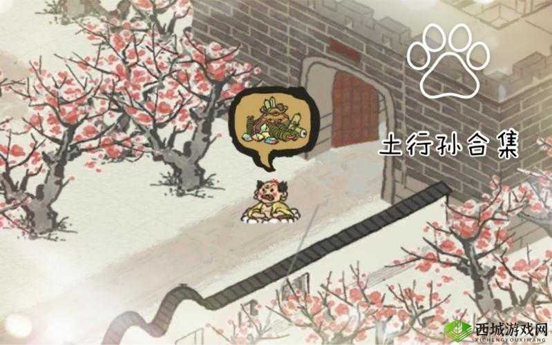 江南百景图中土行孙角色功能解析：深度挖掘土行孙的作用与影响