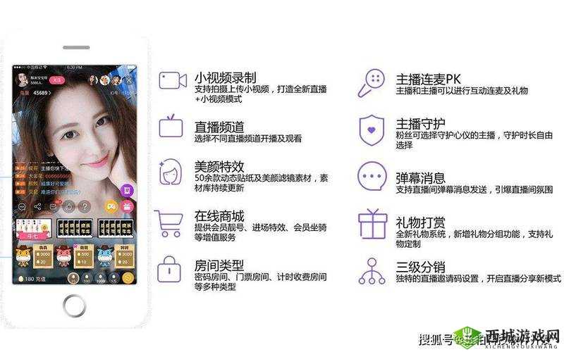 成品短视频 app源码 的下载方法：复制链接到浏览器打开，即可下载