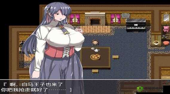 女主穿越进 18 游戏 NPC 周维安：开启奇幻之旅