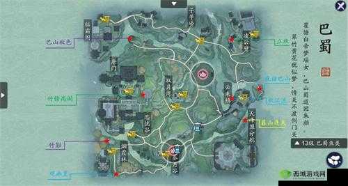 天涯明月刀手游江南胜景录打卡拍照位置全汇总指南