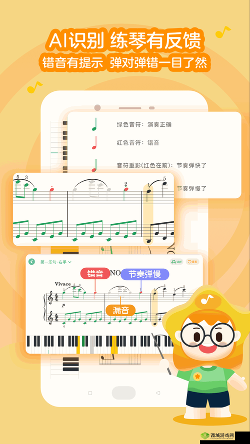 积积对积积30分免费下载：超棒资源
