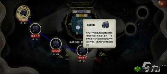 想知道代号斩里如何获取装备 快来一探究竟寻找秘诀