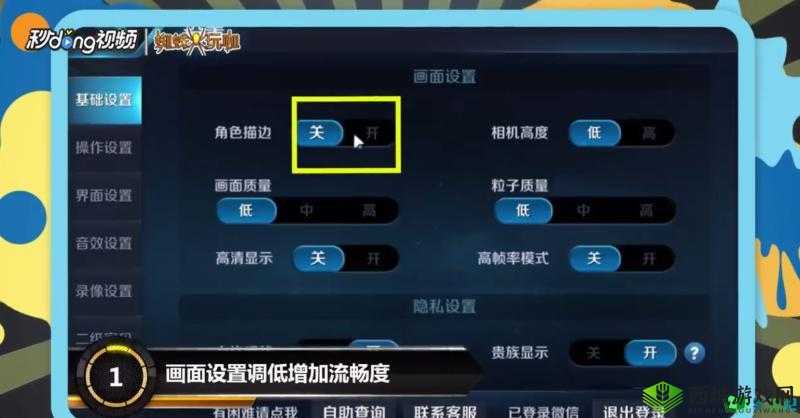 王者荣耀周瑜推塔秘籍 教你如何实现超快推塔速度称霸峡谷
