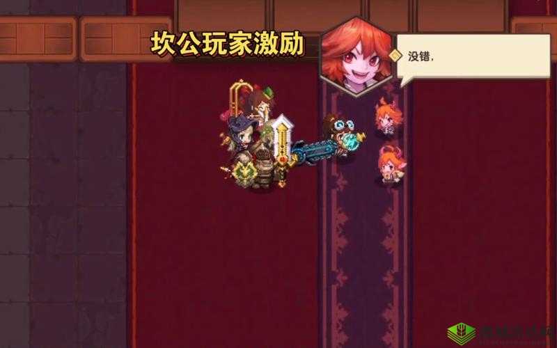 坎公骑冠剑特级厨师效果全方位解读 助你玩转游戏烹饪之旅