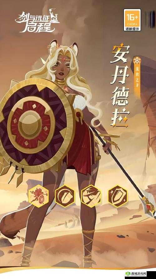 武圣关云长手游礼包领取攻略与地址大全