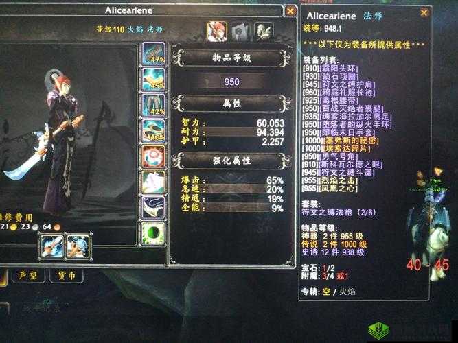 17c.add 的秘密武器
