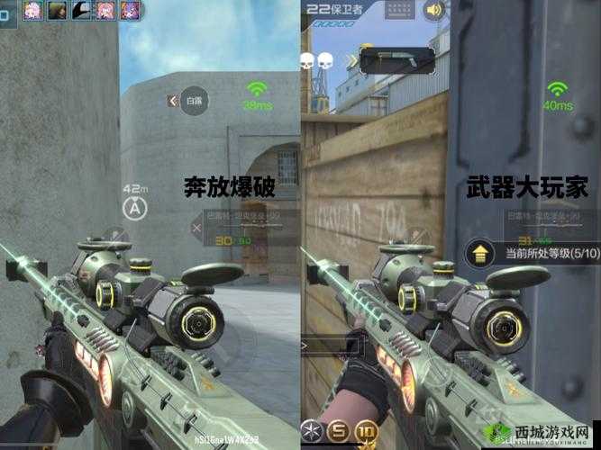 CF手游穿箱战术大揭秘：穿越火线下的高效藏匿与打击技巧详解