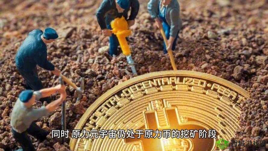 壁垒击破永动机值得买吗：是骗局还是机遇？