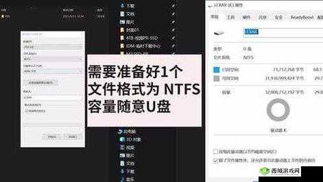 Xbox 在线观看高清视频教程详细步骤