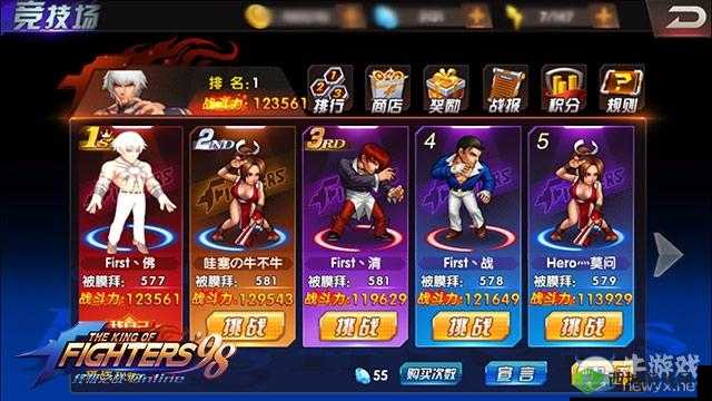 《拳皇98终极之战OL：全能英雄万金油阵容推荐》