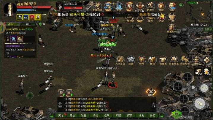 刀塔传奇大牛全面解析：详细属性介绍与战斗策略