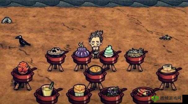 饥荒游戏中女武神可以放心享用的那些独特料理种类大揭秘