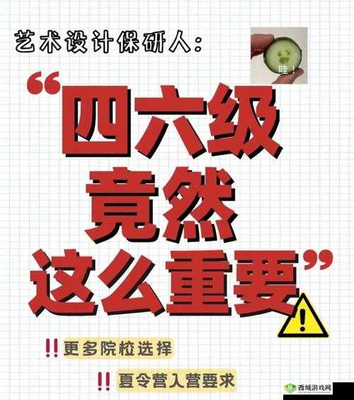 萌趣医院大凶之兆任务总是失败 详细通关秘籍与要点解析