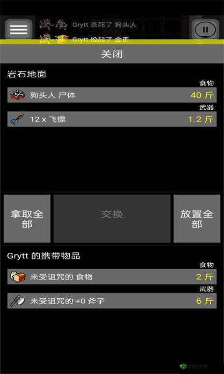 yw跳转接口永不失联的真相：背后的秘密
