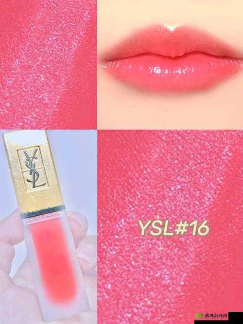 ysl 水蜜桃 86 满：甜美的诱惑